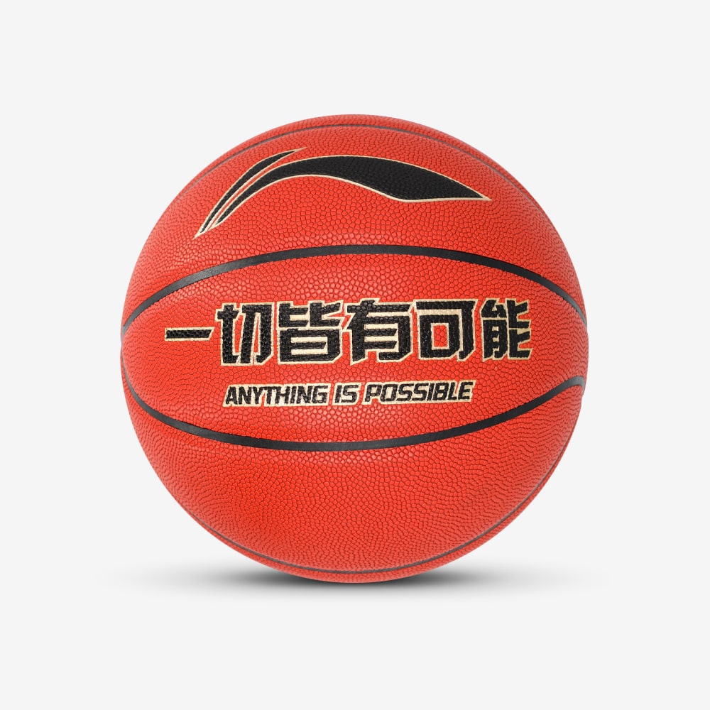 Anything Is Possible Ball, Orange/Black#98554