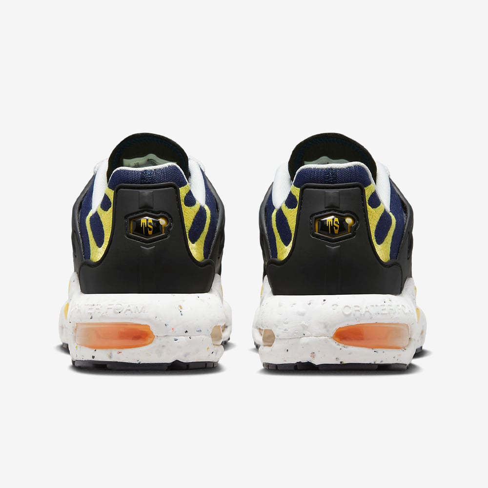Air Max Terrascape Plus, Michigan#98586