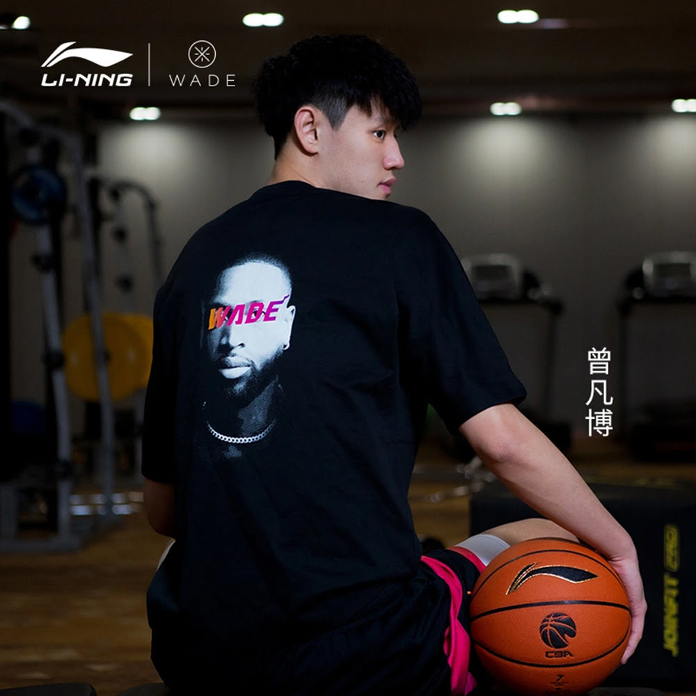 Wade S/S Tee, Black#91319