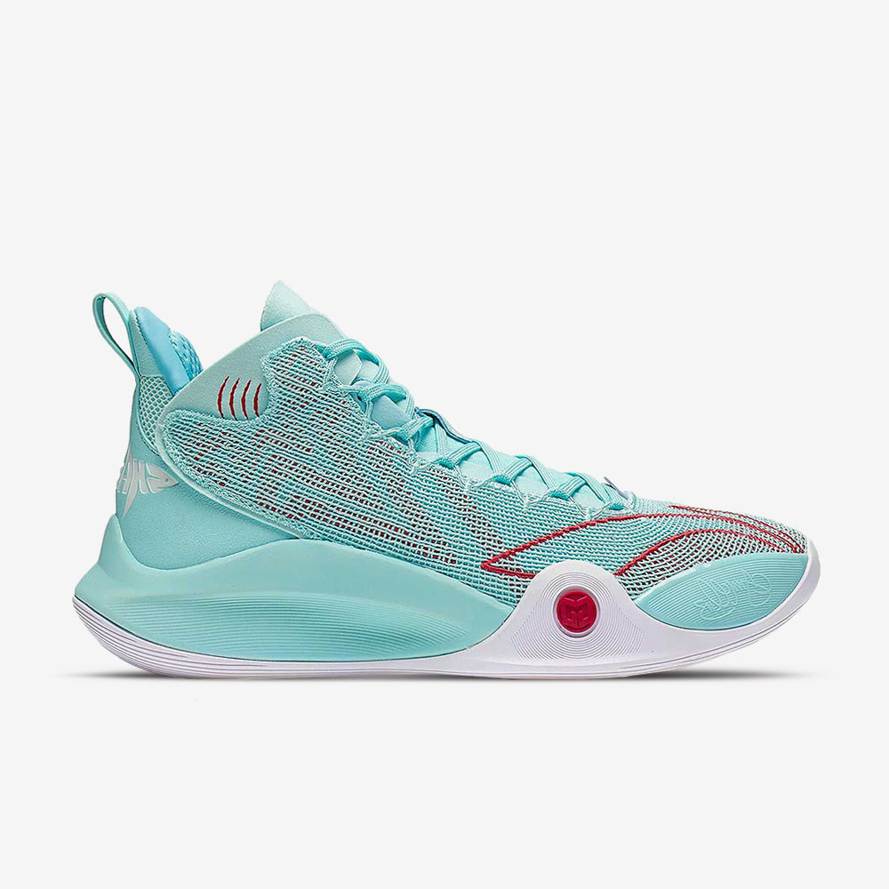 CJ-1 Mid, Tint Blue#88558