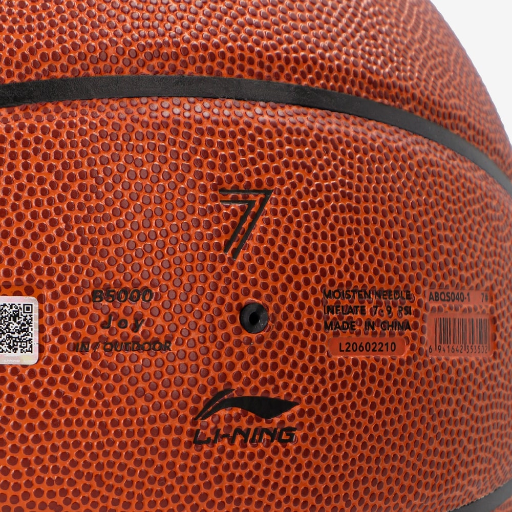 Passion 7 Ball, Orange/Black#98552