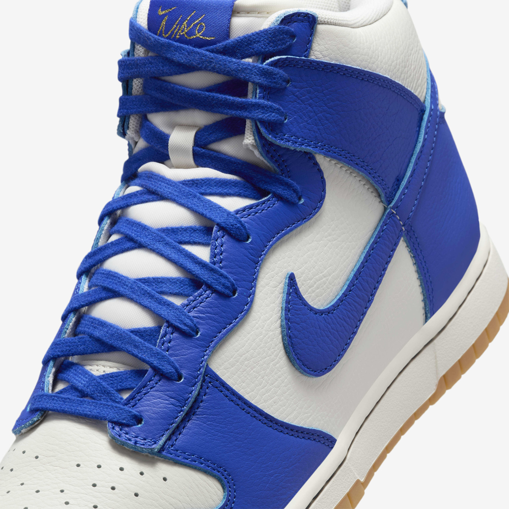 Dunk High Retro SE, Racer Blue/Gum Yellow#114411