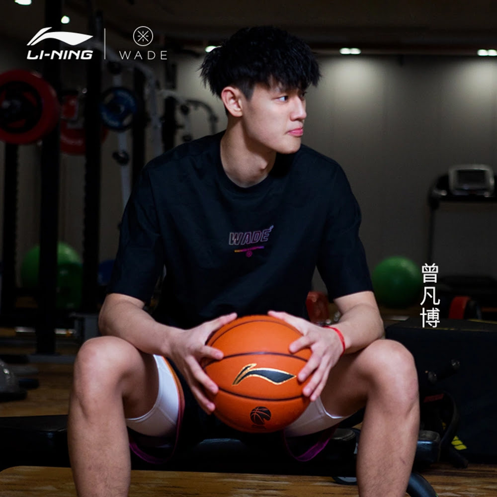 Wade S/S Tee, Black#91318