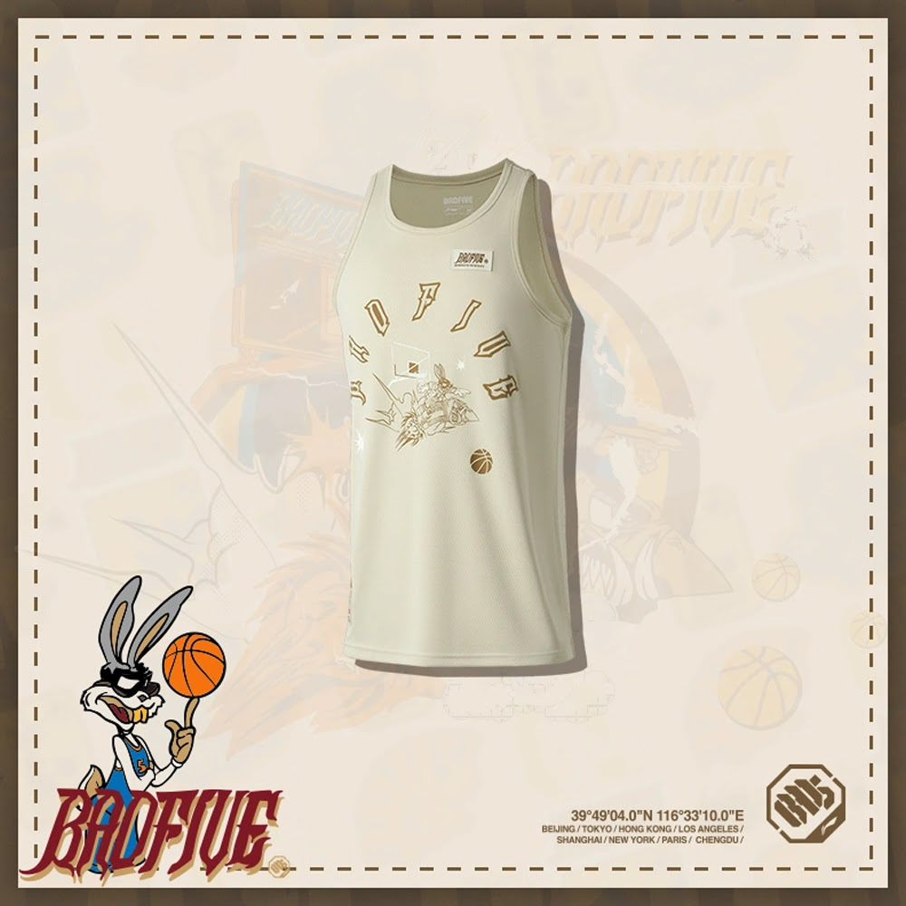 Badfive Competition Top, Beige#91089