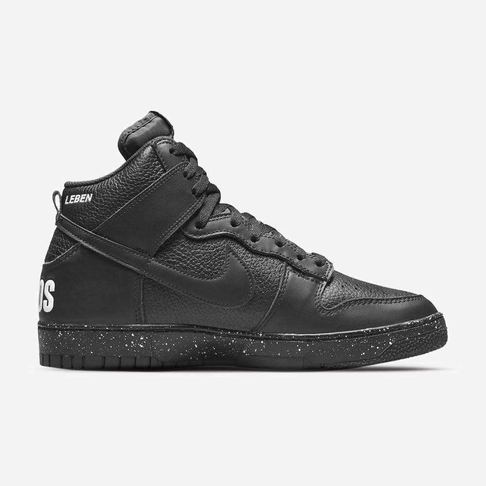 UNDERCOVER x Dunk High 1985, Black/Black-White#84259