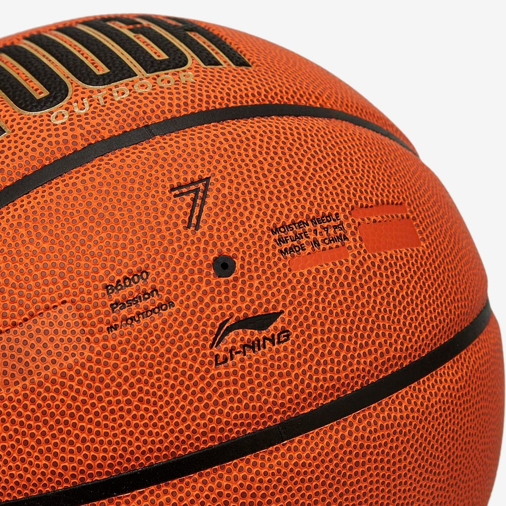 Durable Synthetic Ball, Brown/Black#99821