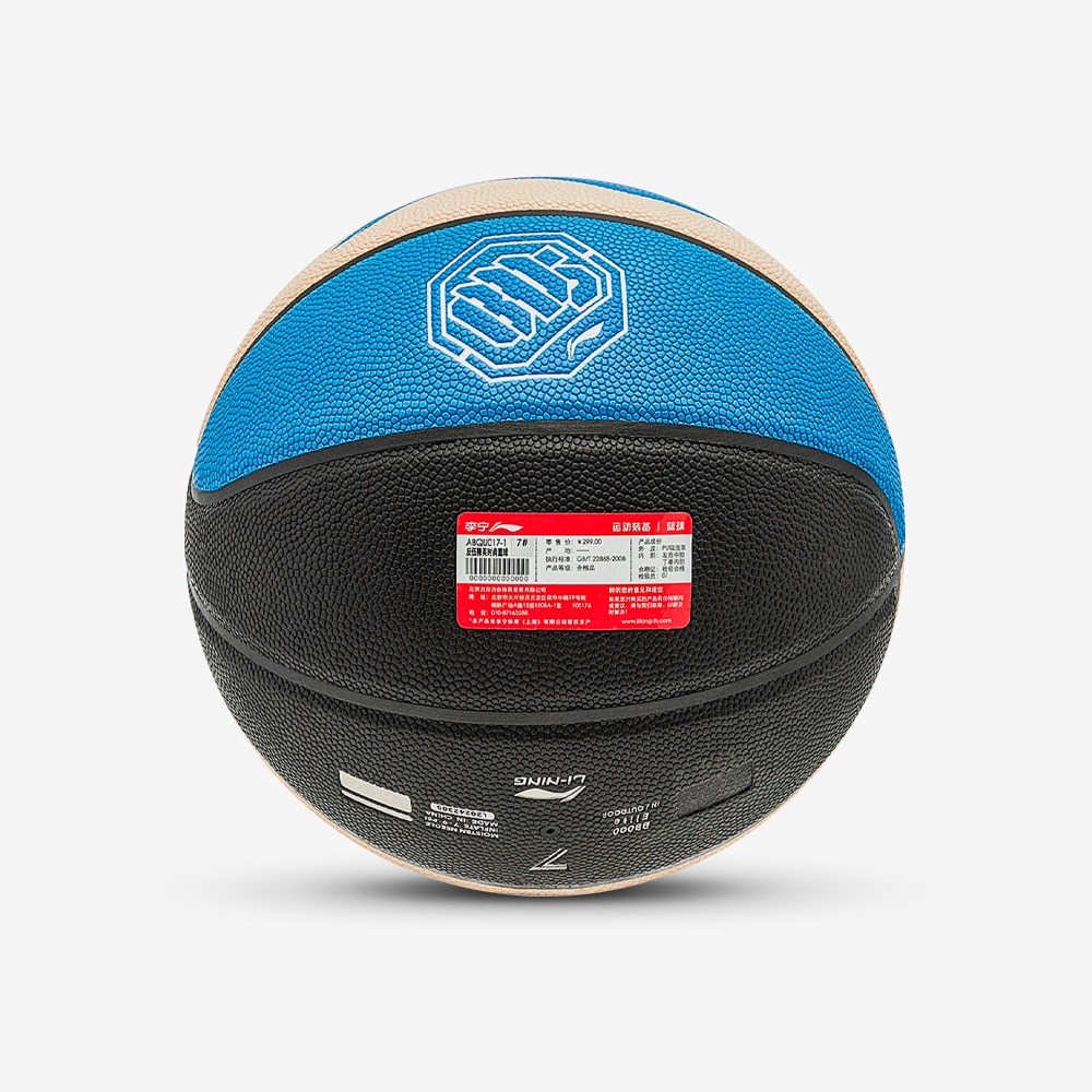 BD5 Elite Ball, Blue/White/Black#99782