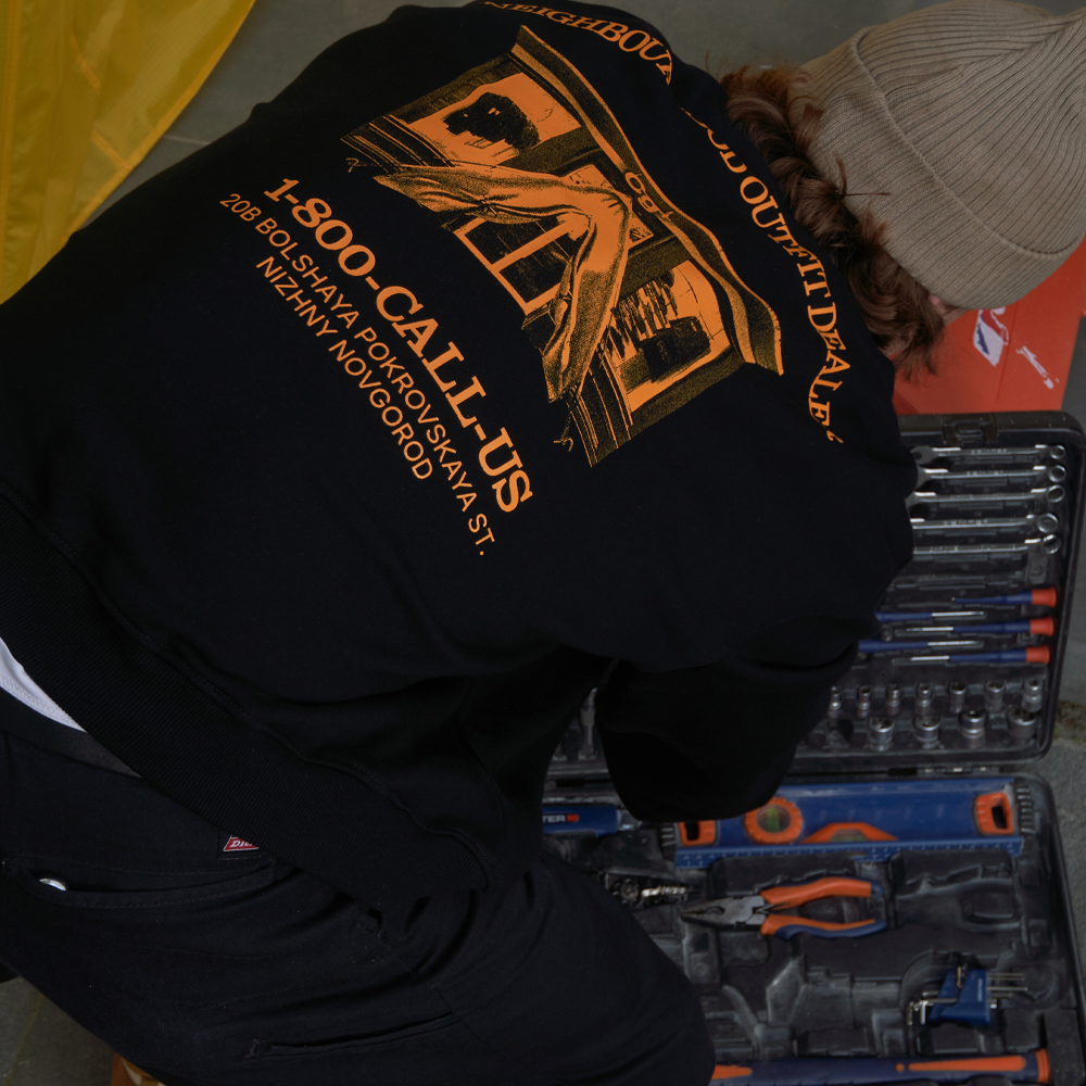 Headquarters Sweatshirt, Black#108192