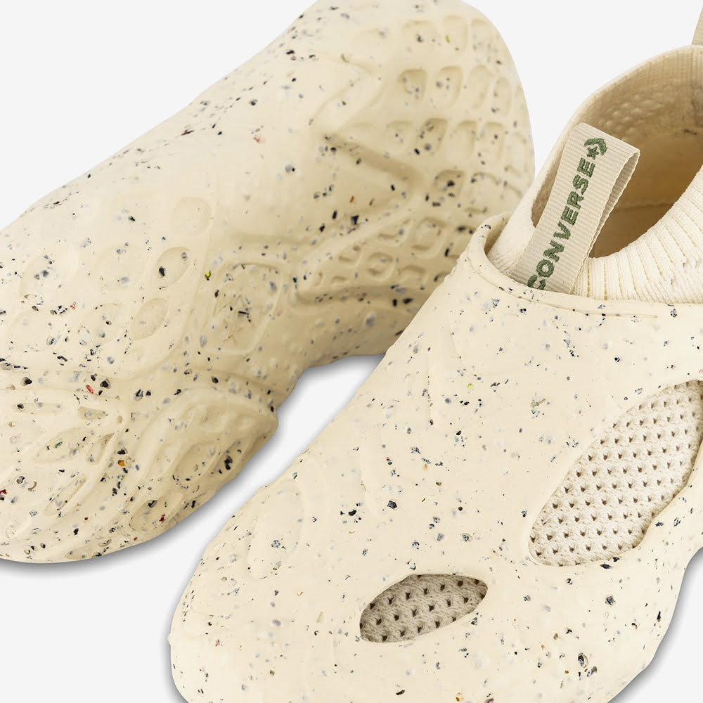 Sponge CX Crater, Natural Ivory/Natural/Treeline#83788